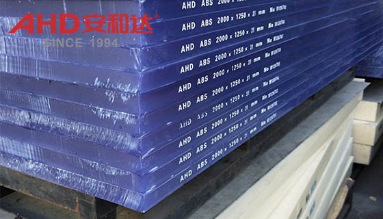 Clear ABS Plastic Sheets