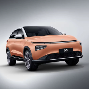 Beijing Xiaopeng G3 EV: vendita calda su auto sportive elettriche con prezzi esclusivi