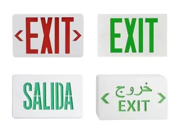 Commercial Exit Sign - Emergency Lights