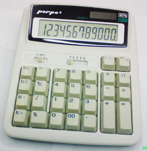 porpo computer button calculator