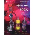 HOOKALIT Mega 200K Puffs Vape