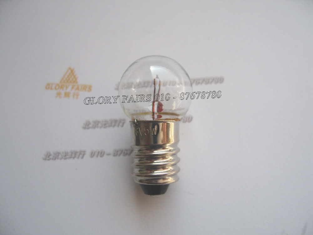 ZYBIO Chongqing Zhongyuan Bulb Light 12V20W Halogen Lamp For ZS400 CY30
