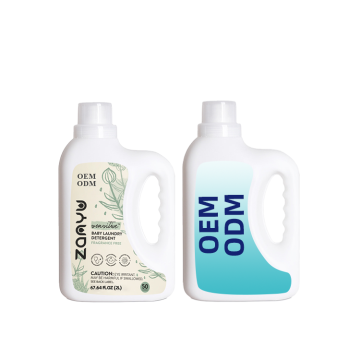Hypoallergenic Private Label Baby Laundry Detergent 2L - Fragrance Free and Germ-Free for Sensitive Skin