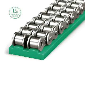 CNC Machined UHMWPE دليل نقل شريحة SLIDE