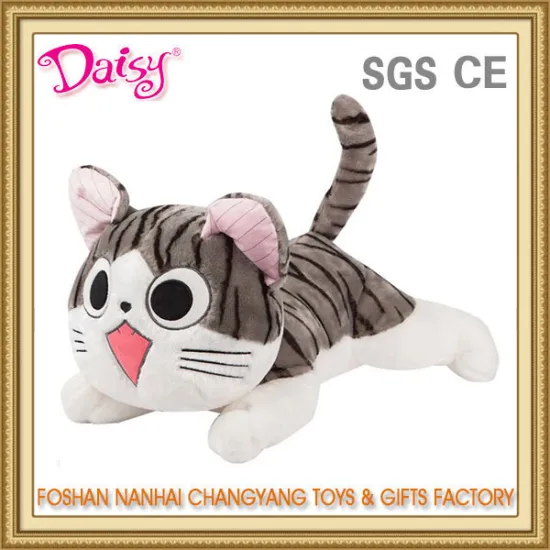 new fashion soft touch child hug plush cat toy