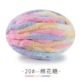 20 marshmallows