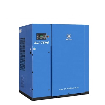 Compressori bolaite - compressori aria industriali di Shanghai 11kW 22KW 37KW 45KW 55KW