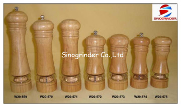 pepper grinder