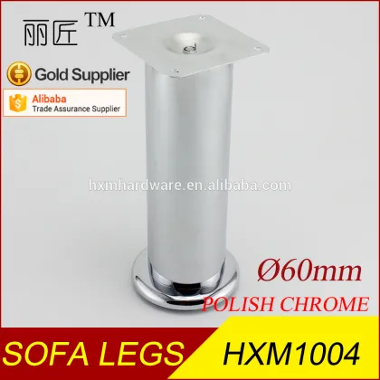 2017 Hot sale furniture decorative hardware furniture assembly hardware chrome sofa legs