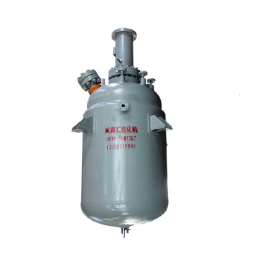 Sorbitol & Polyols Production Hydrogenation Reactor
