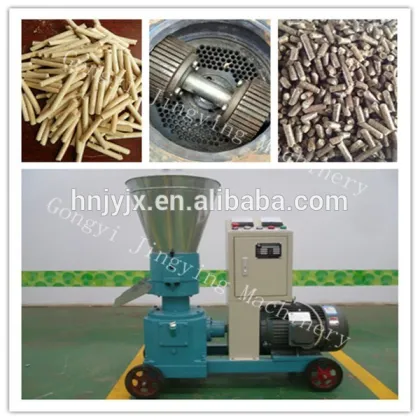 wood pellet mill machine/pellet mill for sale/pellets mill machine