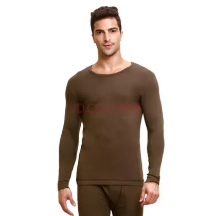 Men's Bamboo Fiber Underwear