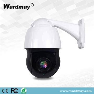 4.5" 20X Speed Dome 5.0MP IP PTZ Camera