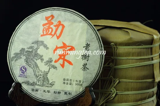 2010 Spring Mengsong Mountain Old Tree Raw Pu Er / Pu-erh , 357g/cake