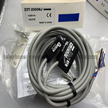 Z2T-2000NJ/Z2T-2000N/Z2T-D nuovo interruttore fotoelettrico opposto-Vendite a caldo