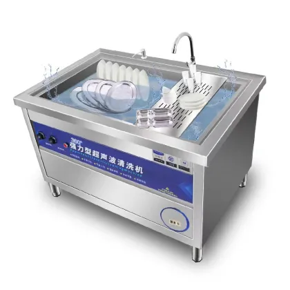 Durable Commercial Ultrasonic Dishwasher