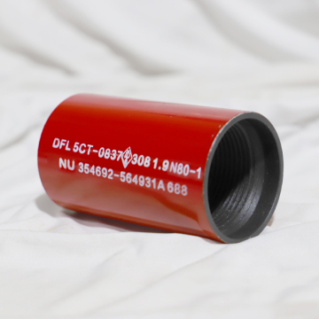 API 5CT 2-38 N80 NUE Casing Tubing Coupling