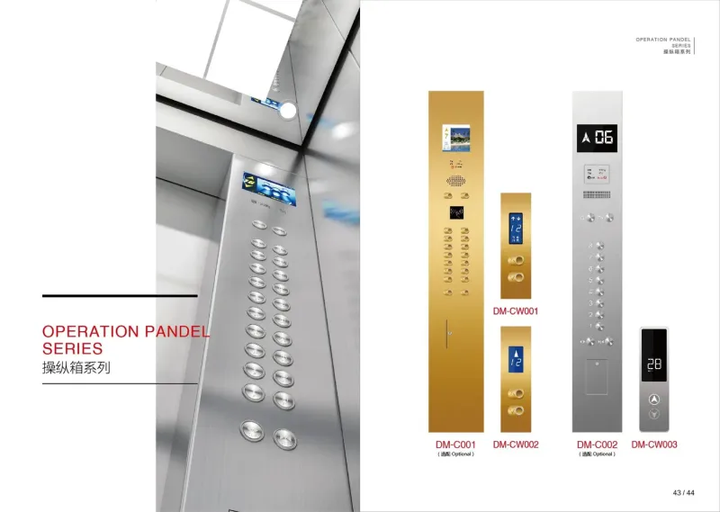 Hospital Lift Wheelchair Elevator (800kg~1600kg)