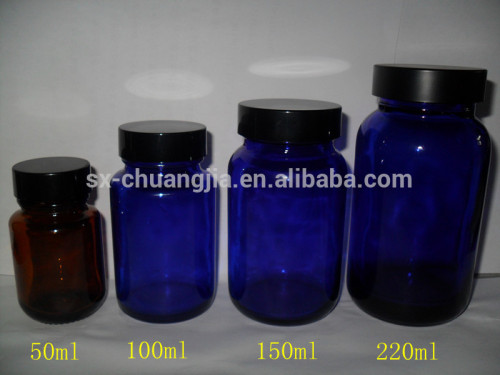 Amber or blue glass bottles for tablet wide mouth bottle