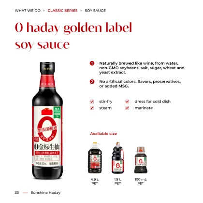 0 haday golden label soy sauce