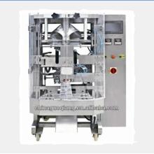 Machine de conditionnement de poudre automatique verticale 520