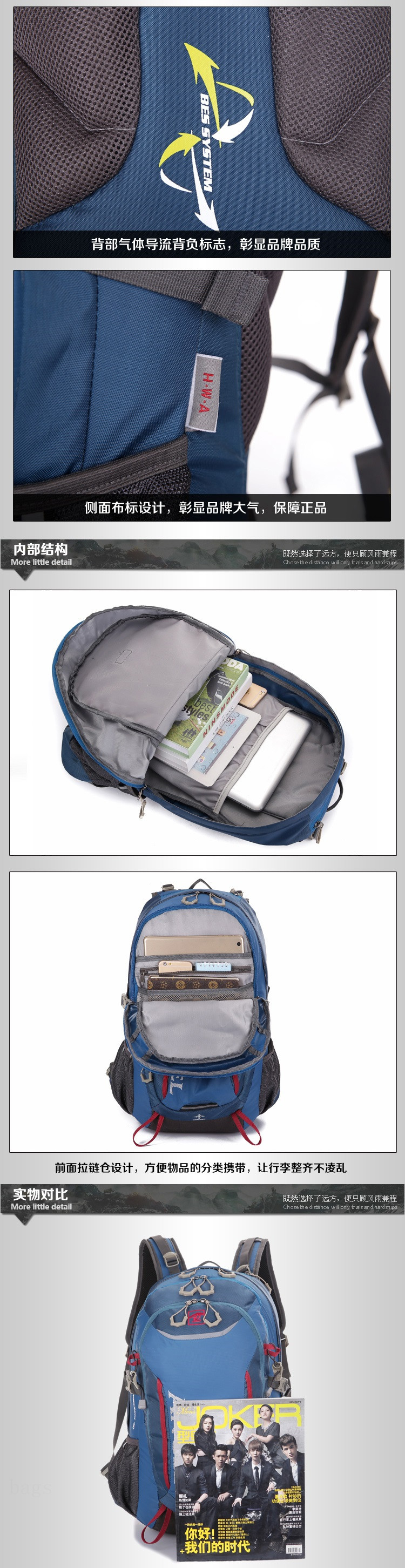 hiking backpack