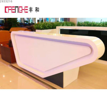 MORDERN RECEPTION TABLE LH-Q005