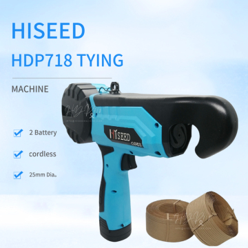 Battery Powered Electric Tying Tool: Hand-Held Twist Tie Machine