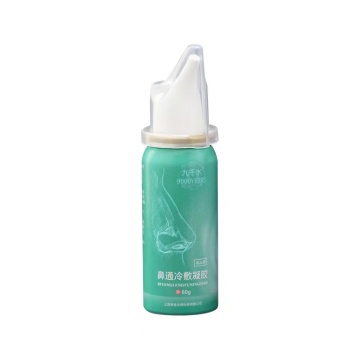 nasal sprayer clean seawater aerosol