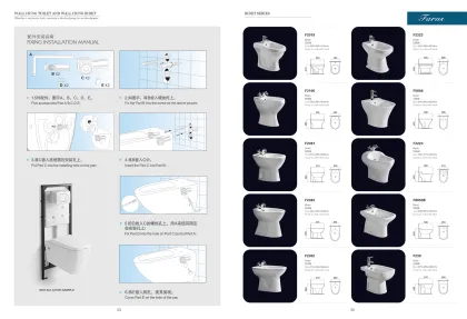 New Indian Squat Toilet Pan Sanitary Ware Price