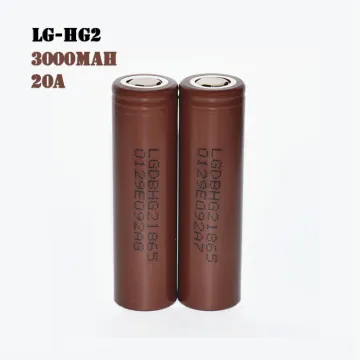 18650 LG Hg2 3000mah Vapor Battery