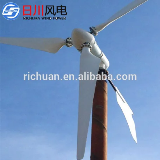 green power energy horizontal axis 2kw wind power generators