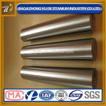 ASTM B386 molybdenum Mo360 Mo361 Mo364 bars/rods