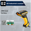 Robust 2D Industrial Logistics Warehouse Wireless Scanner