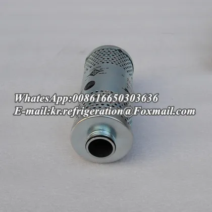 Trane Air Conditioning Compressor Spare Parts: FLR01353 Oil Filter