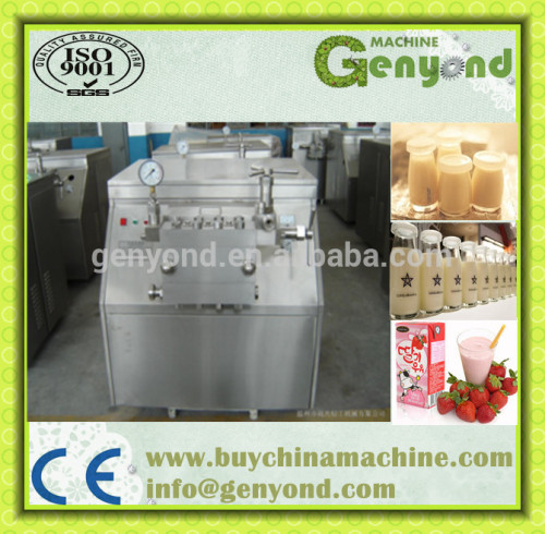 High Pressure Milk Homogenize Machine/vacuum homogenizing emulsifying machine