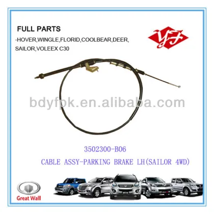 3502300-B06 Great Wall Sailor Brake Cable