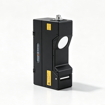 Perfilómetro láser 3D HCR17300