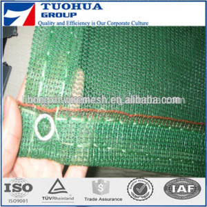 Monofilament Shade Cloth With Eyelets