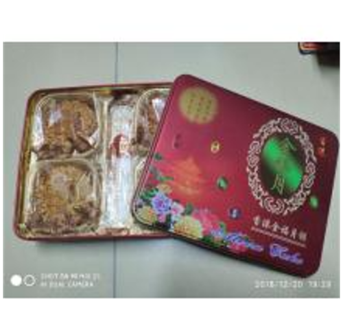 well designed Lotus Paste Moon cake