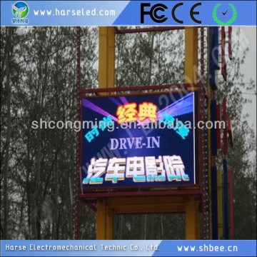 High quality customized p16 outdoor full color led display -2