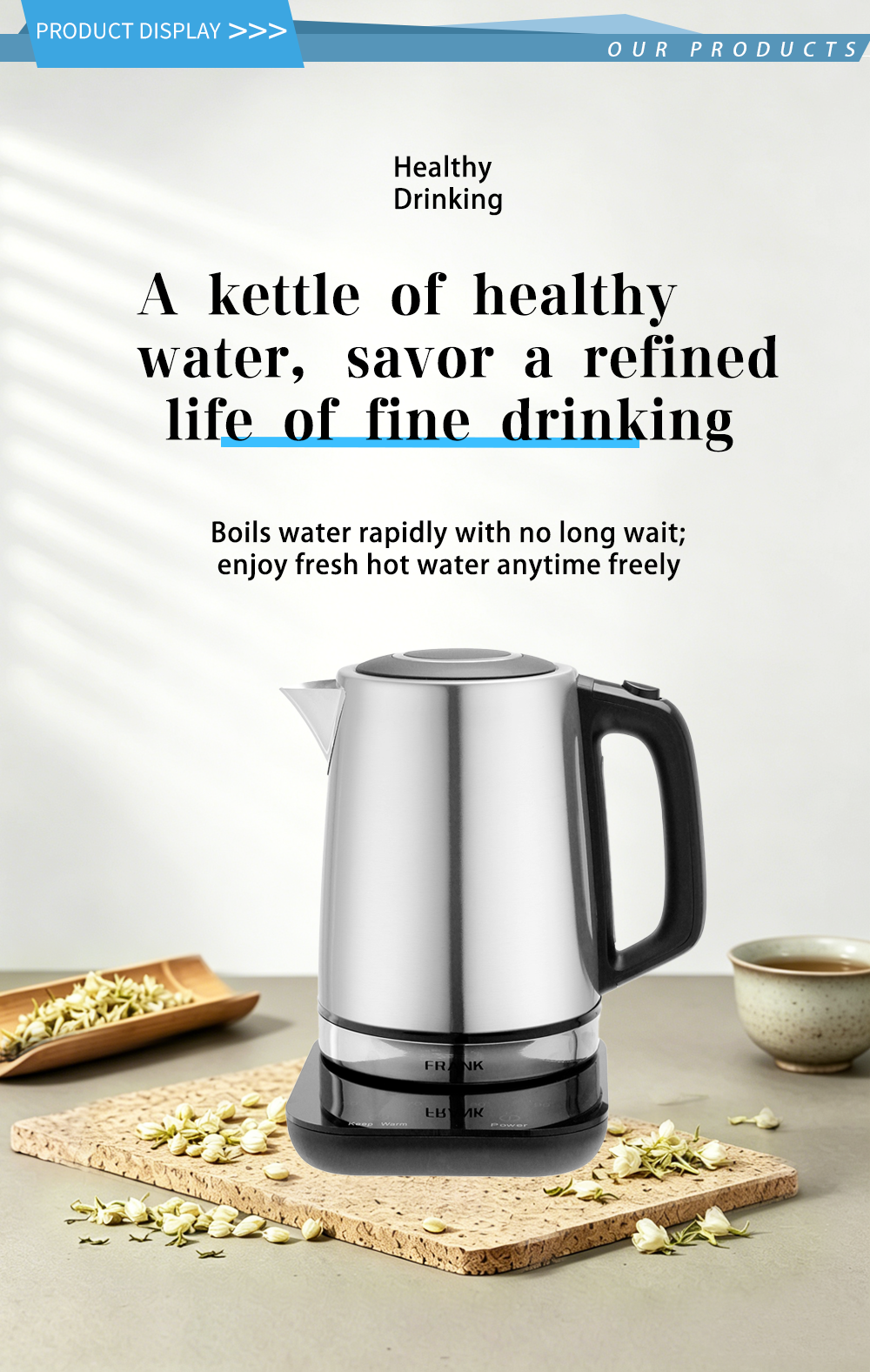 digital 304S kettle FK-1907-G 1