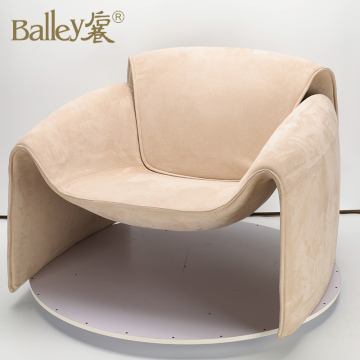 Luxury Armchair Morden Chaise Lounge for Elegant Living Room Leisure