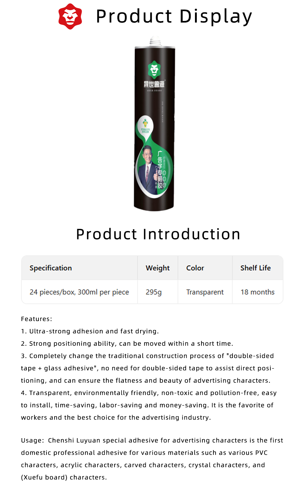 Clear Transparent Nail-Free Adhesive X