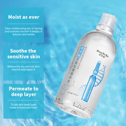 Moisturizing Essence Water Face Nourishing Toner