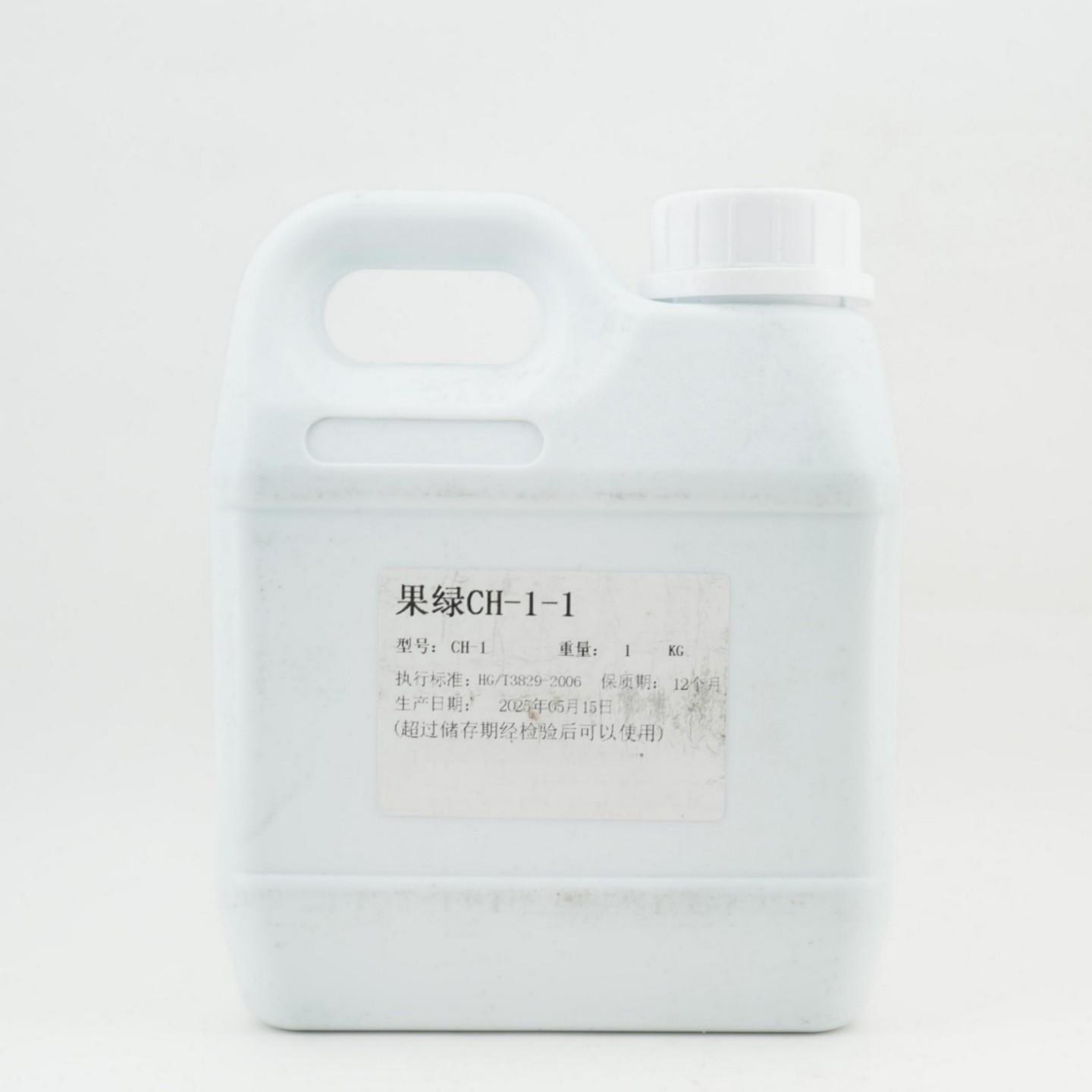 green epoxy floor paint