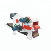 Used Pto Wood Chipping Machine