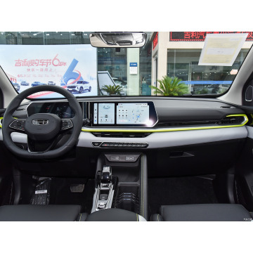 Geely Coolray SX11 CAR