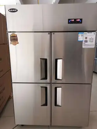 4 Door Industrial Deep Freezer Upright Refrigerator - Commercial Freezer
