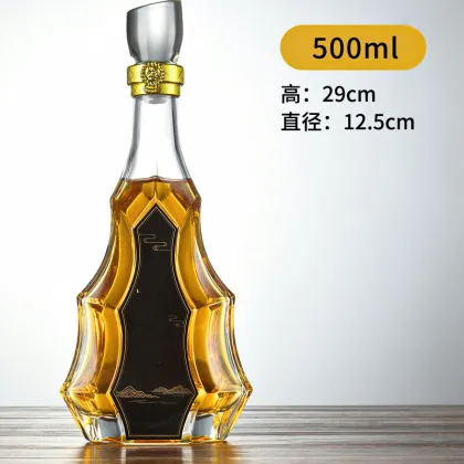 Louis XIII Wine Decanter - 500ml Red Wine XO Empty Bottle & Decoration Glass